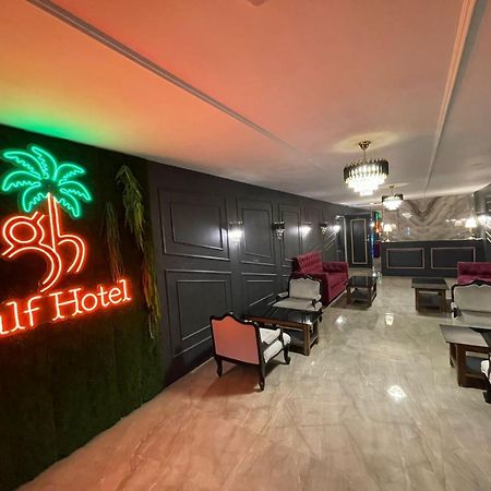 Gulf Hotel Mumbai- The Boutique Hotel Colaba Bombay Exterior foto